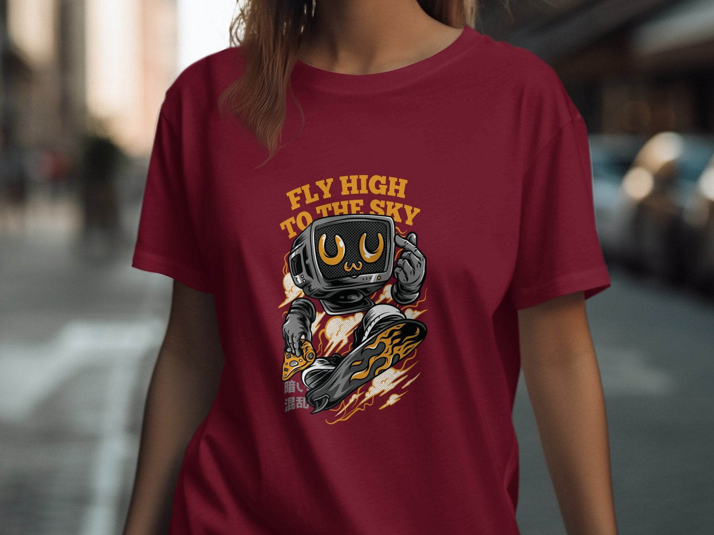 Fly High To The Sky Vintage Computer Ride T-Shirt - Design & Vybe