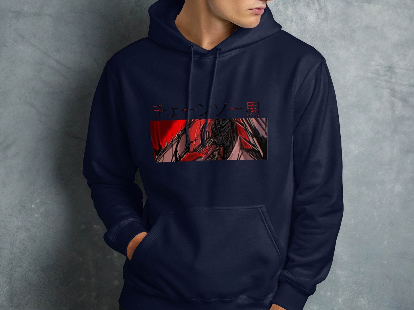 Chainsaw Man Japanese Text Red and Black Design Hoodie - Design & Vybe