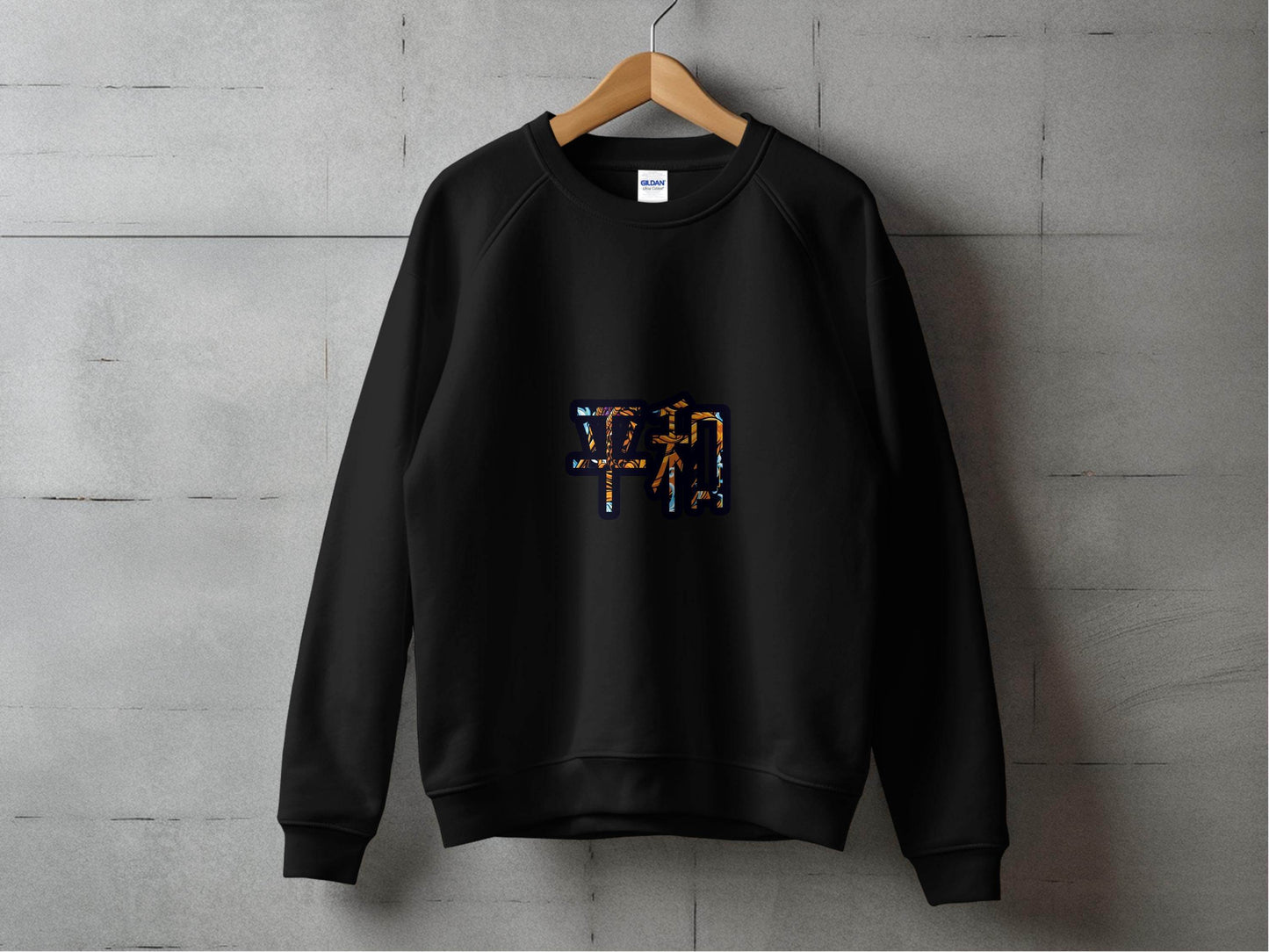 Peace Harmony Symbol With Floral Art Inside Letters Sweater - Design & Vybe