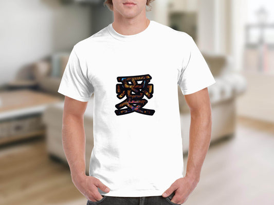 Kanji Love Symbol Artistic Design Print T-Shirt - Design & Vybe