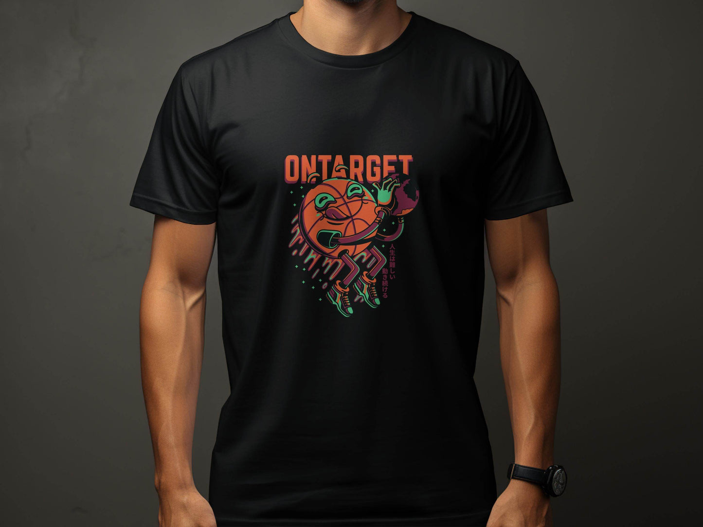 On Target Basketball Globe Design Premium Style T-Shirt - Design & Vybe