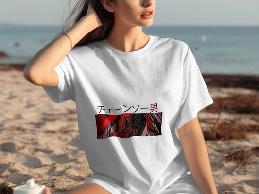 Chainsaw Man Japanese Text Red and Black Design T-Shirt - Design & Vybe