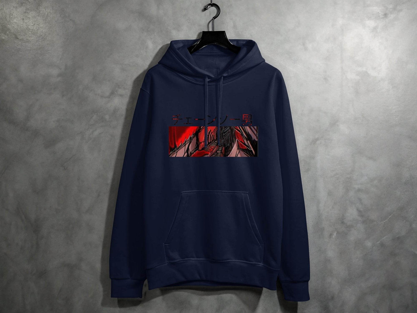 Chainsaw Man Japanese Text Red and Black Design Hoodie - Design & Vybe