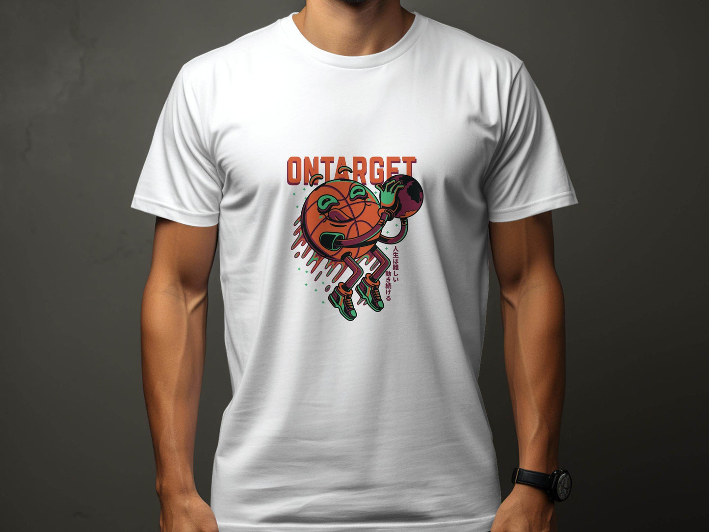 On Target Basketball Globe Design Premium Style T-Shirt - Design & Vybe