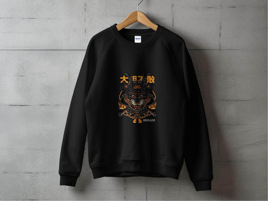 Tiger Samurai Illustration Japanese Text Graphic Sweater - Design & Vybe