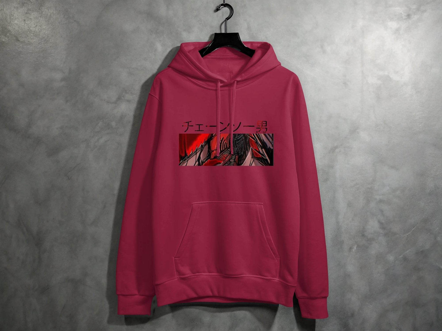 Chainsaw Man Japanese Text Red and Black Design Hoodie - Design & Vybe