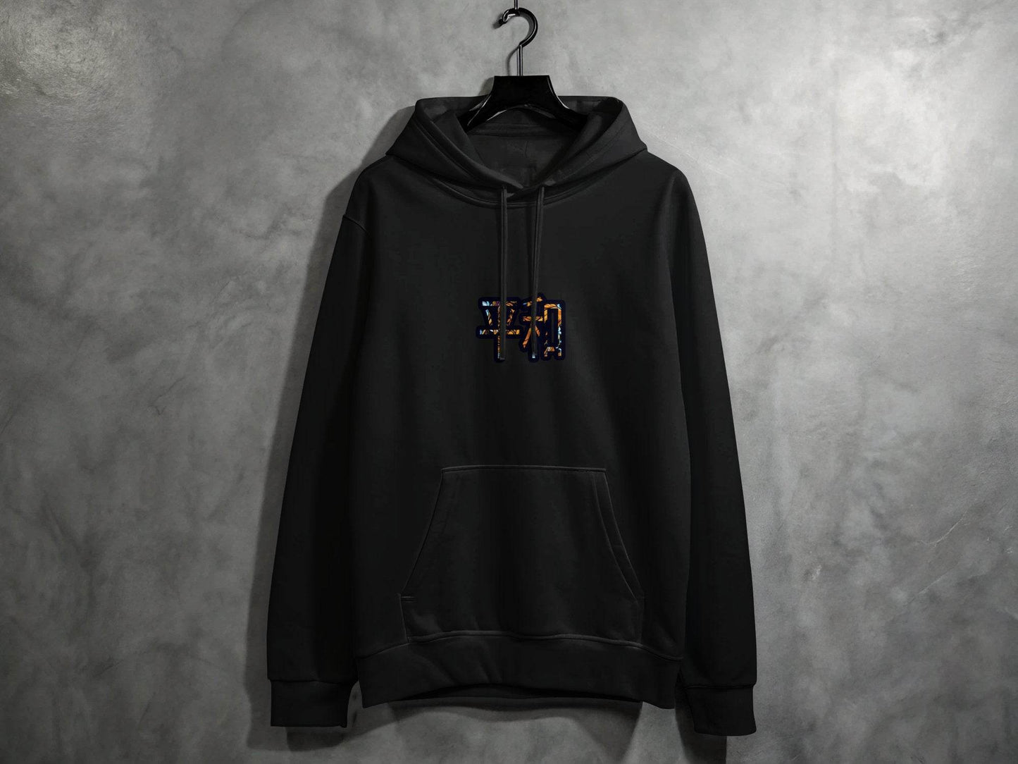 Peace Harmony Symbol With Floral Art Inside Letters Hoodie - Design & Vybe