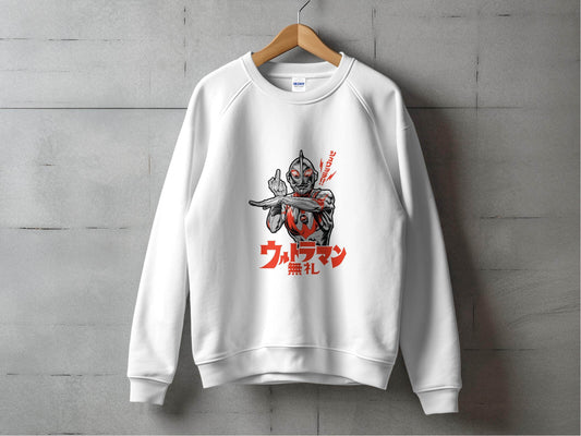 Ultraman Giving Middle Finger Bold Graphic Style Sweater - Design & Vybe