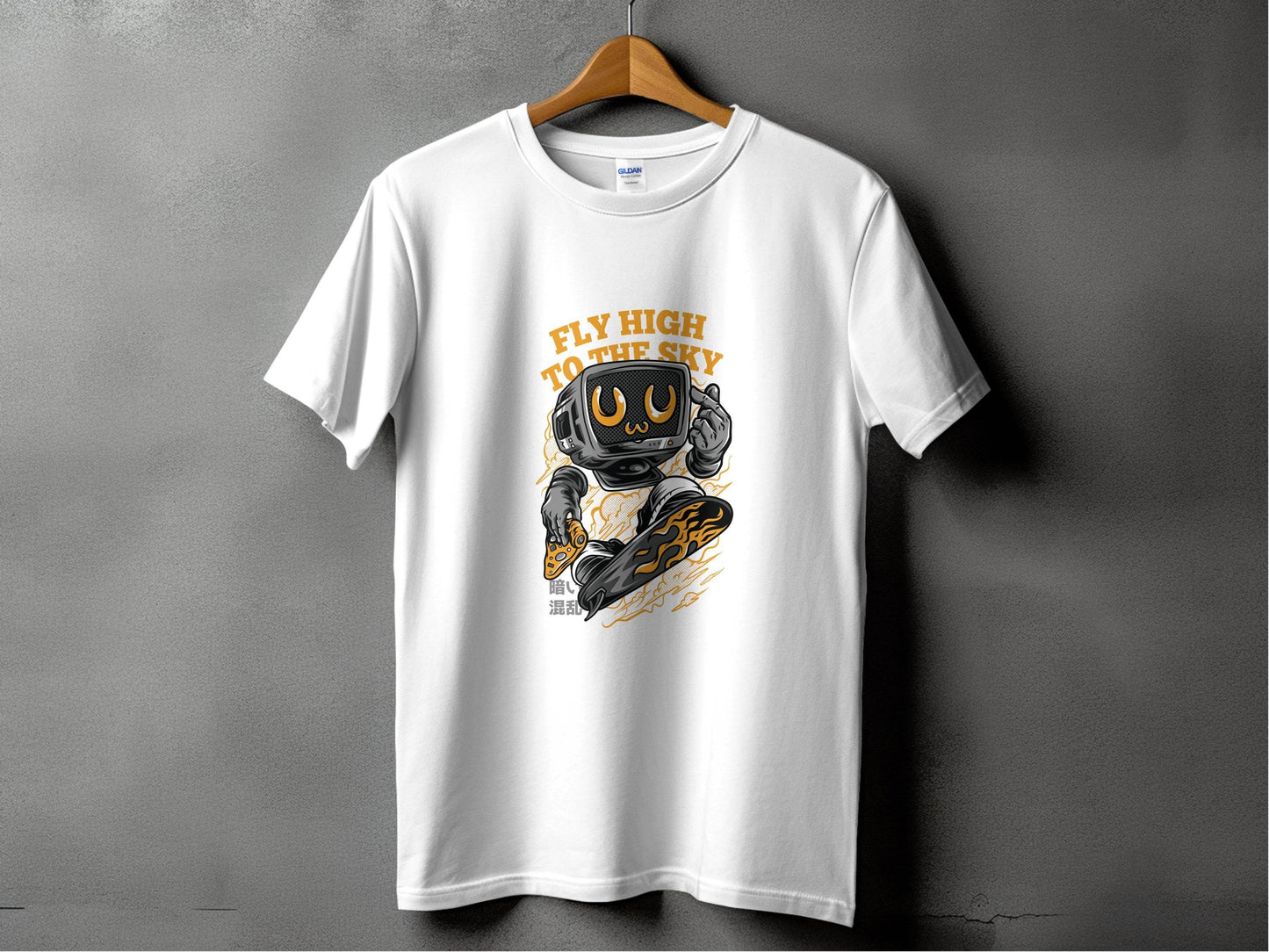Fly High To The Sky Vintage Computer Ride T-Shirt - Design & Vybe