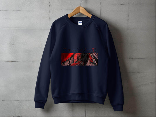 Chainsaw Man Japanese Text Red and Black Design Sweater - Design & Vybe