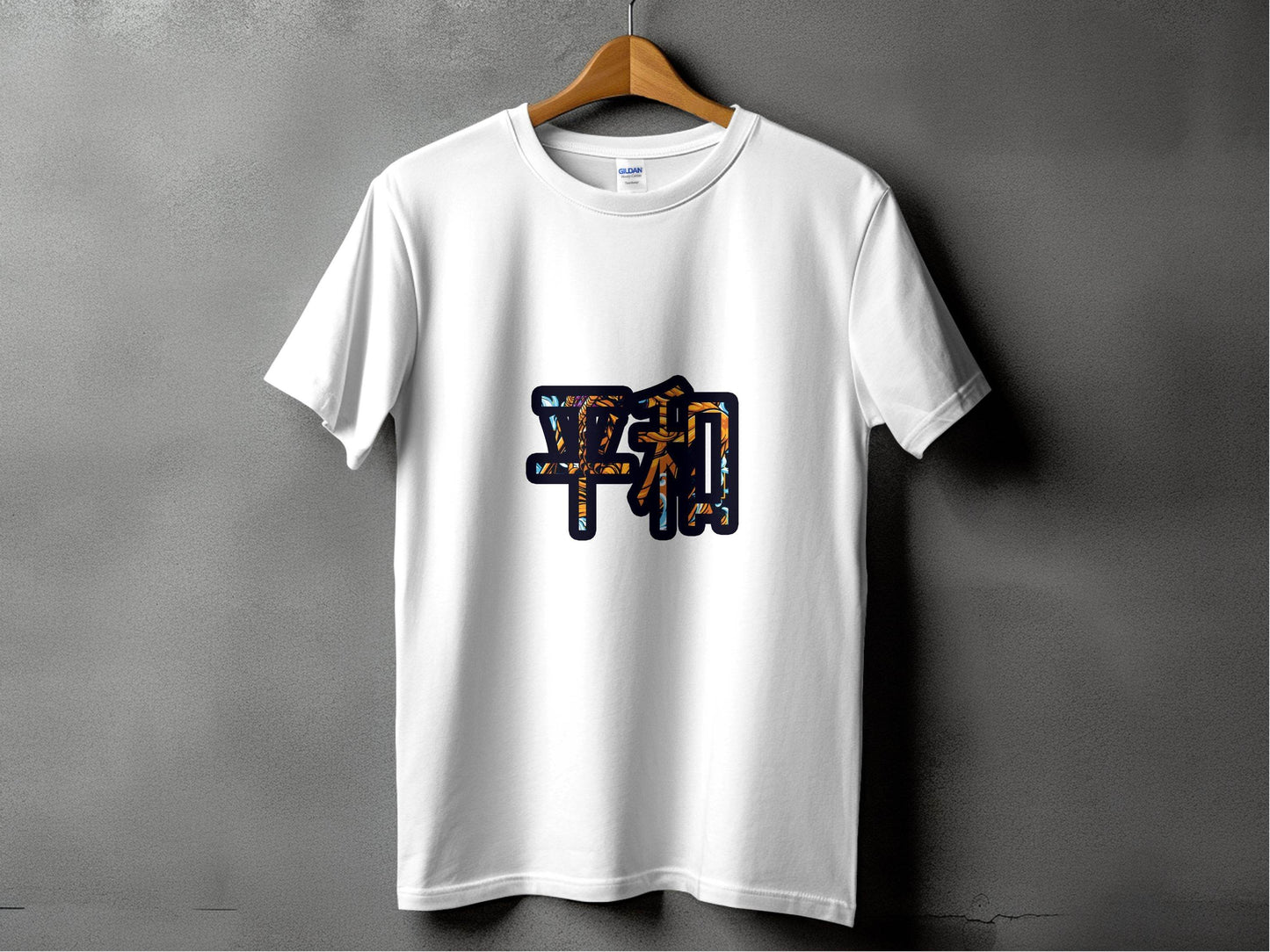 Peace Harmony Symbol With Floral Art Inside Letters T-Shirt - Design & Vybe