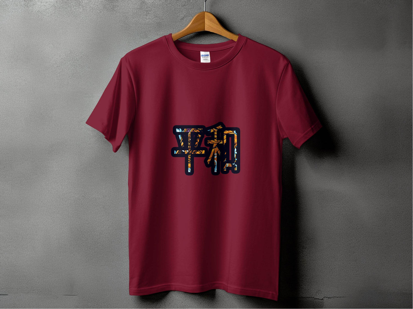 Peace Harmony Symbol With Floral Art Inside Letters T-Shirt - Design & Vybe