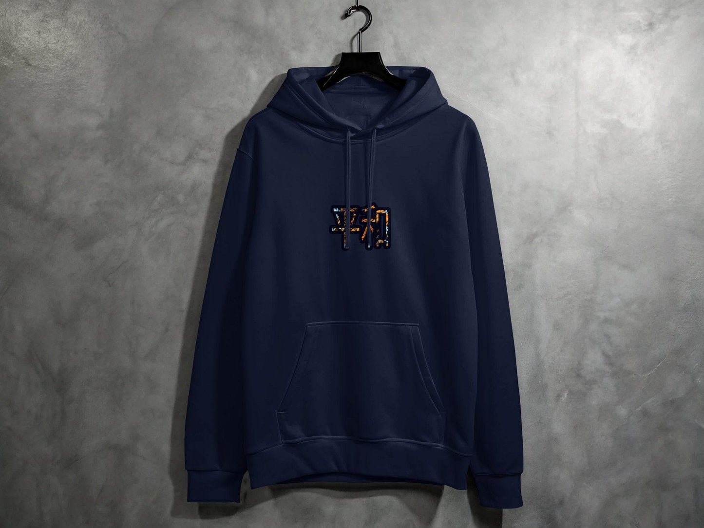 Peace Harmony Symbol With Floral Art Inside Letters Hoodie - Design & Vybe