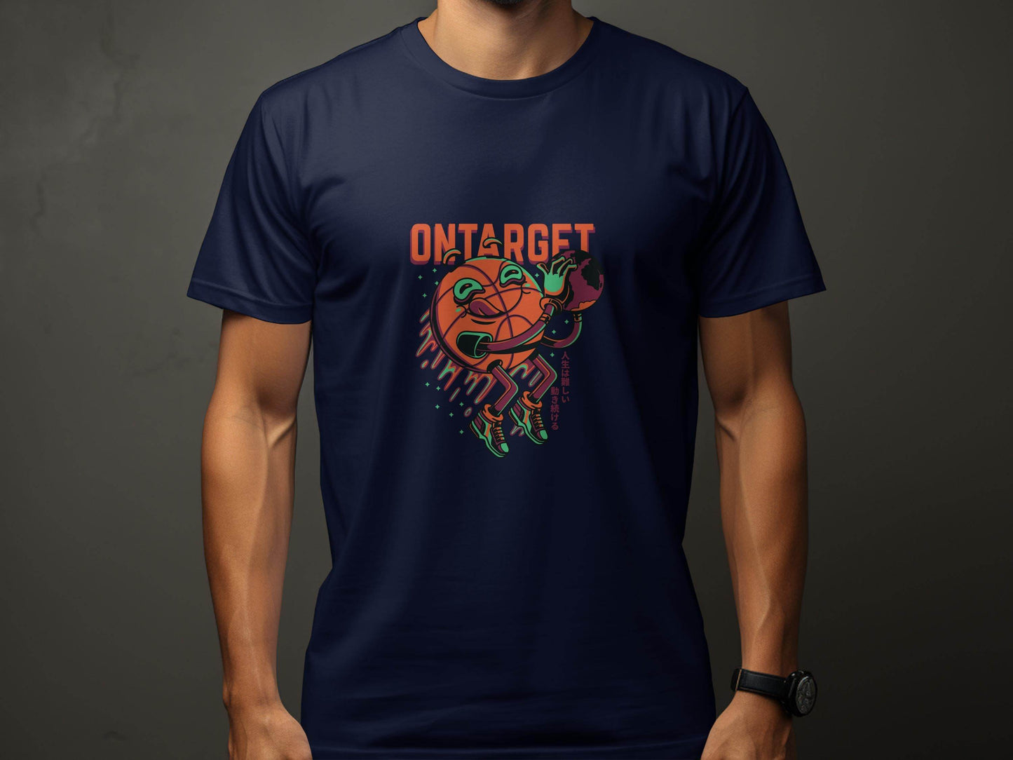On Target Basketball Globe Design Premium Style T-Shirt - Design & Vybe