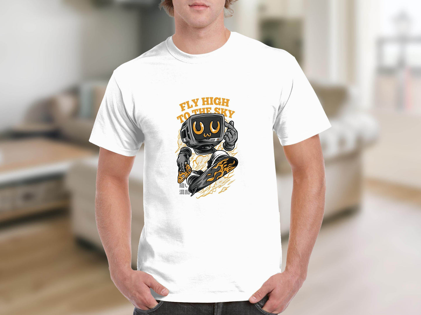 Fly High To The Sky Vintage Computer Ride T-Shirt - Design & Vybe