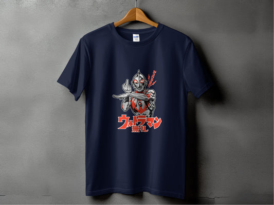 Dynamic Ultraman Graphic Black T-Shirt product