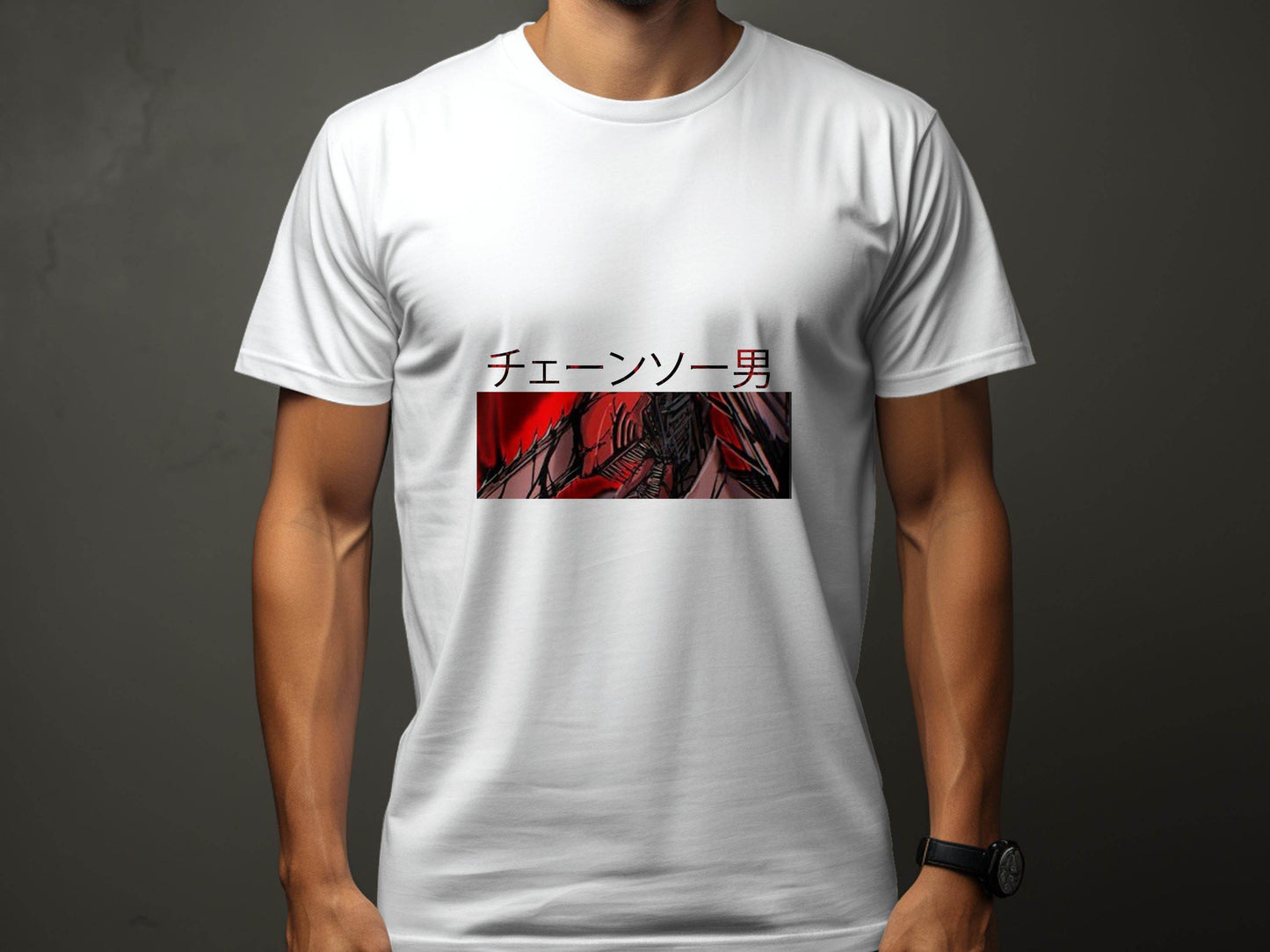 Chainsaw Man Japanese Text Red and Black Design T-Shirt - Design & Vybe