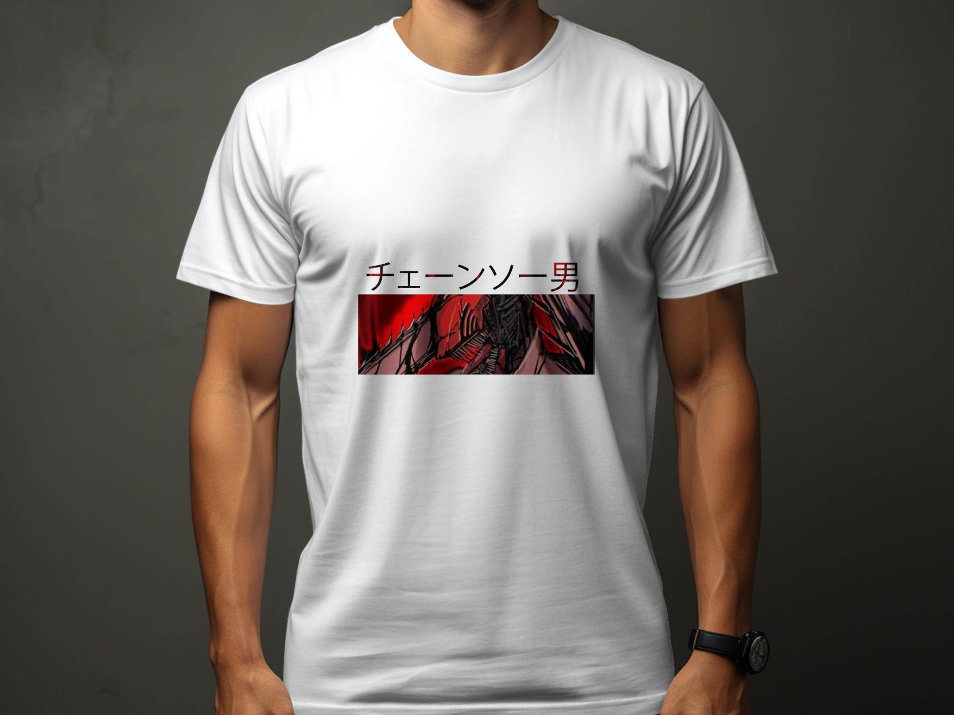 Chainsaw Man Japanese Text Red and Black Design T-Shirt - Design & Vybe