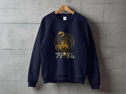 Golden Koi Fish Mandala Japanese Freedom Graphic Sweater - Design & Vybe