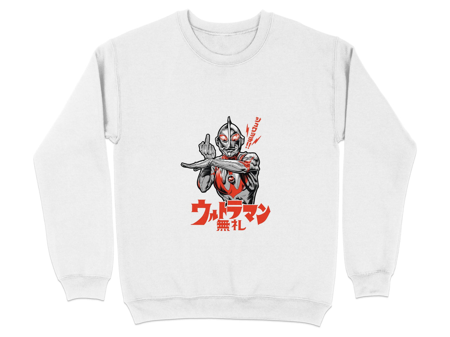Ultraman Giving Middle Finger Bold Graphic Style Sweater - Design & Vybe
