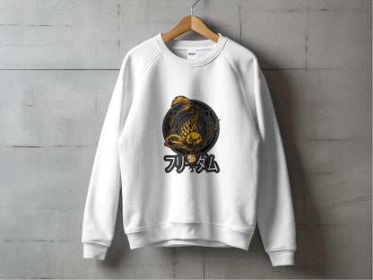 Golden Koi Fish Mandala Japanese Freedom Graphic Hoodie - Design & Vybe