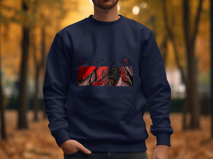 Dark Blue Graphic Anime Chainsaw Man Sweatshirt product