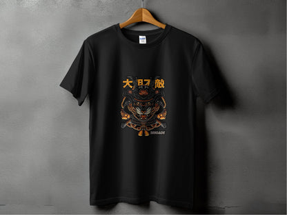 Tiger Samurai Illustration Japanese Text Graphic T-Shirt - Design & Vybe