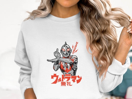 Ultraman Giving Middle Finger Bold Graphic Style Sweater - Design & Vybe