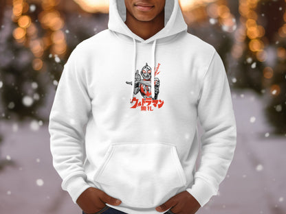 Ultraman Graphic Design Printed Hoodie product