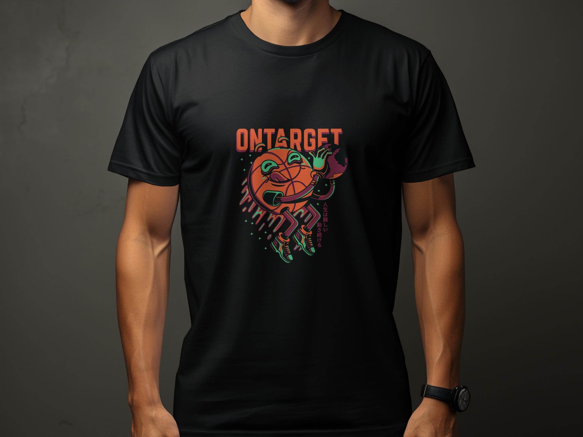 On Target Basketball Globe Design Premium Style T-Shirt - Design & Vybe
