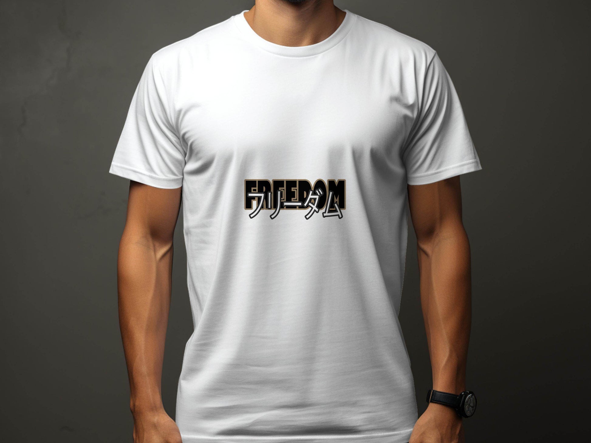 Black Gold Freedom Japanese Text Design T-Shirt - Design & Vybe