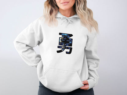 Japanese Symbol Courage Blue Flame Skull Graphic Hoodie - Design & Vybe
