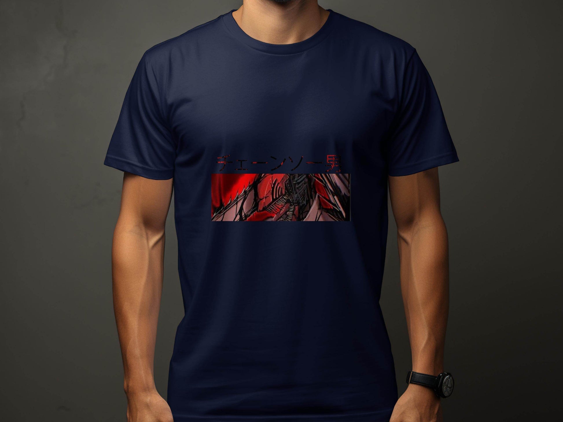 Chainsaw Man Japanese Text Red and Black Design T-Shirt - Design & Vybe
