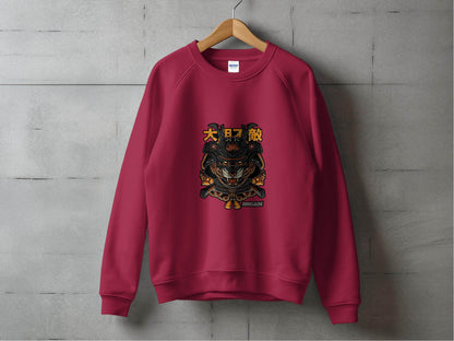 Tiger Samurai Illustration Japanese Text Graphic Sweater - Design & Vybe