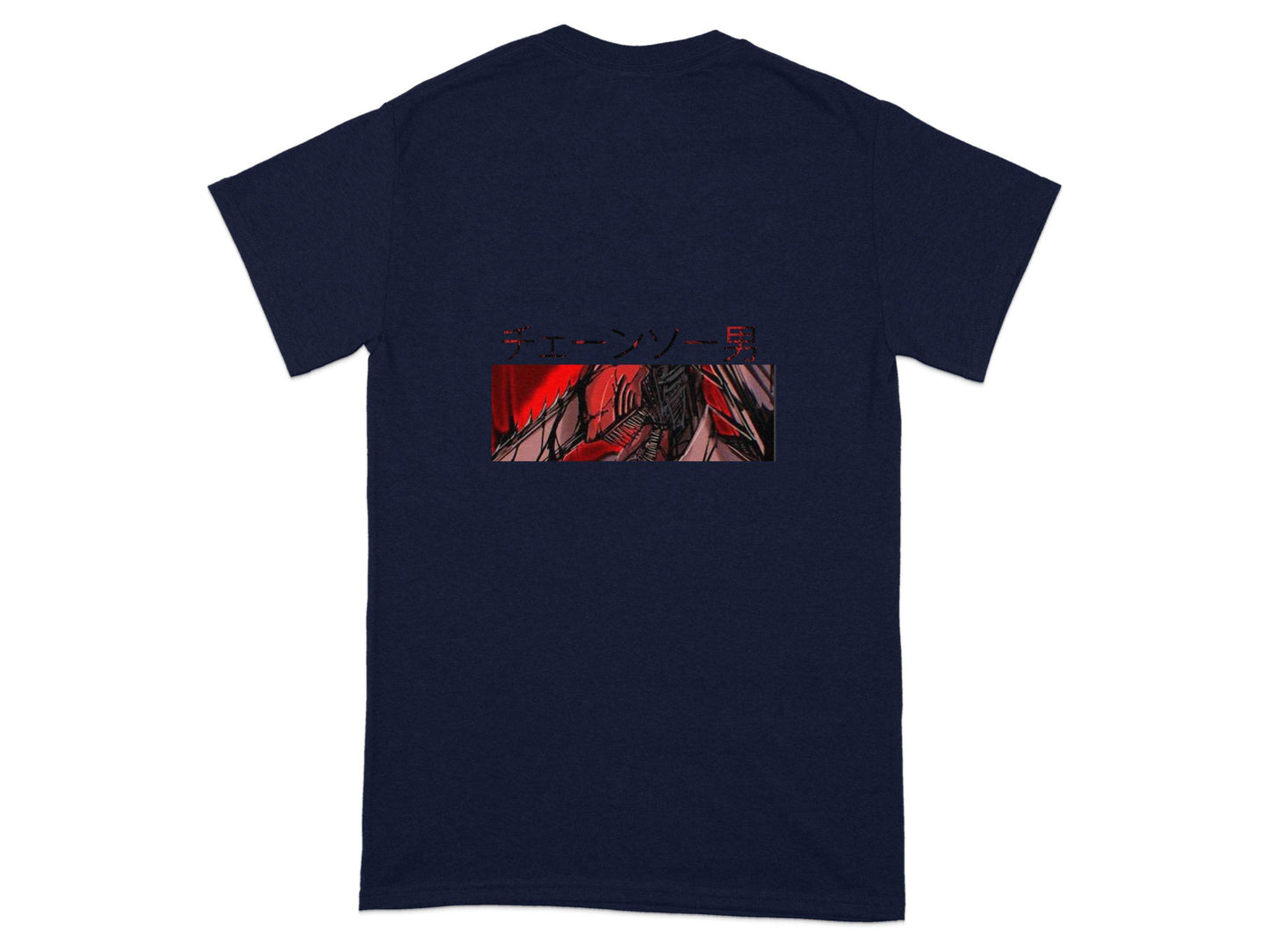 Chainsaw Man Japanese Text Red and Black Design T-Shirt - Design & Vybe