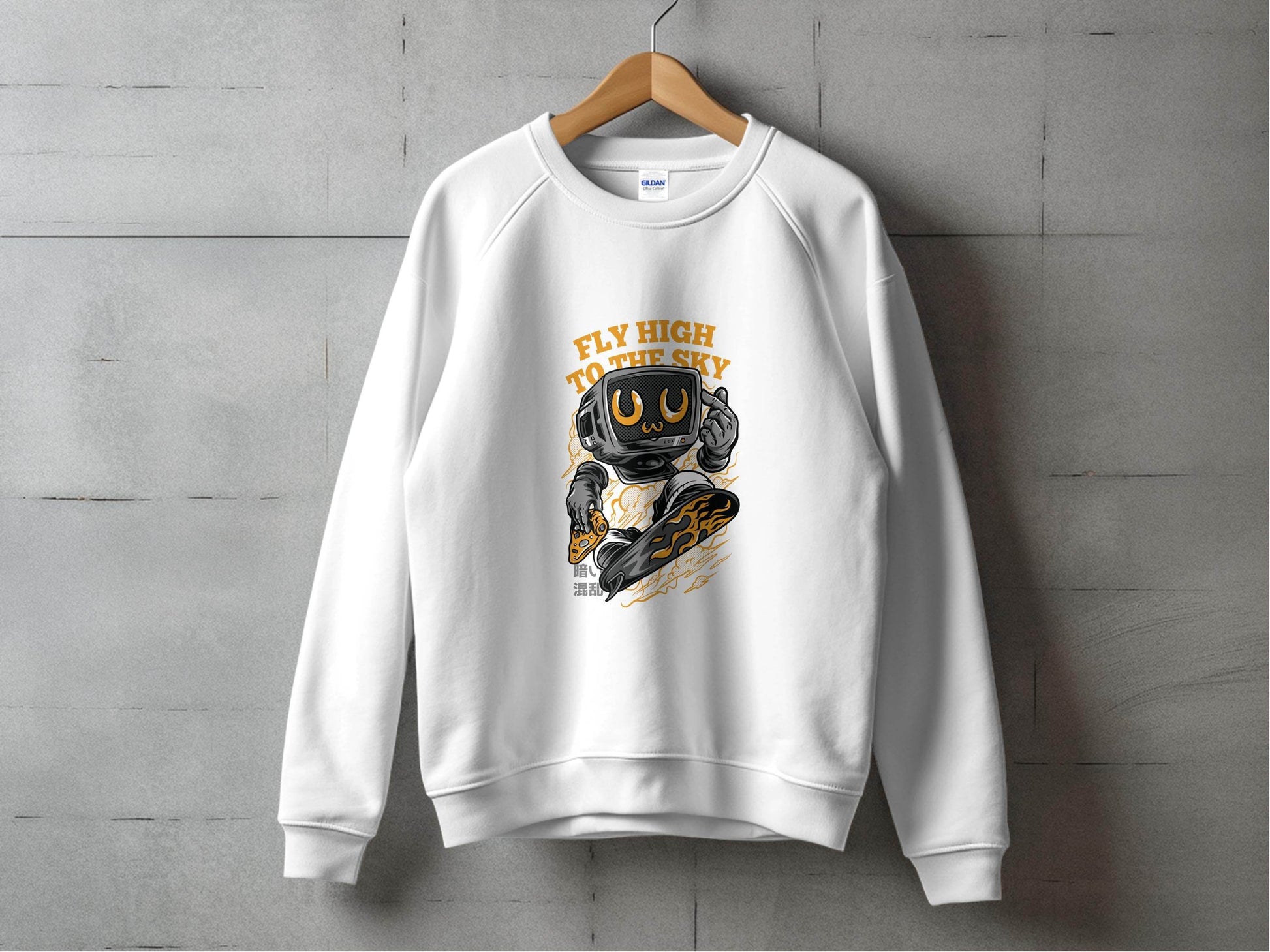 Fly High To The Sky Vintage Computer Ride Sweater - Design & Vybe