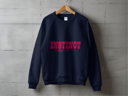 Stylish Instinct Kanji Pattern Sweatshirt product