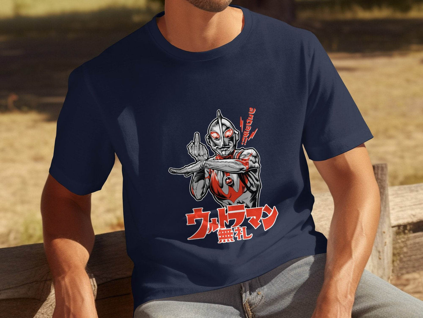 Ultraman Giving Middle Finger Bold Graphic Style T-Shirt - Design & Vybe