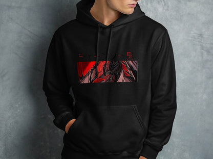 Chainsaw Man Japanese Text Red and Black Design Hoodie - Design & Vybe