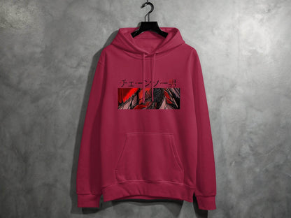 Chainsaw Man Japanese Text Red and Black Design Hoodie - Design & Vybe