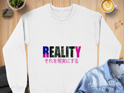 Reality Monster Japanese Phrase Graphic Design Sweater - Design & Vybe