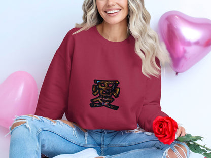 Kanji Love Symbol Artistic Design Print Sweater - Design & Vybe