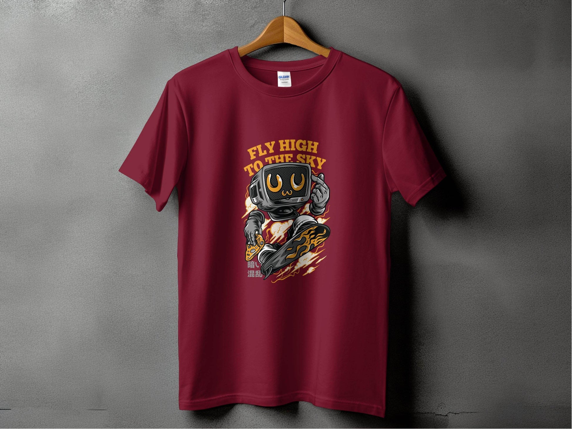 Fly High To The Sky Vintage Computer Ride T-Shirt - Design & Vybe