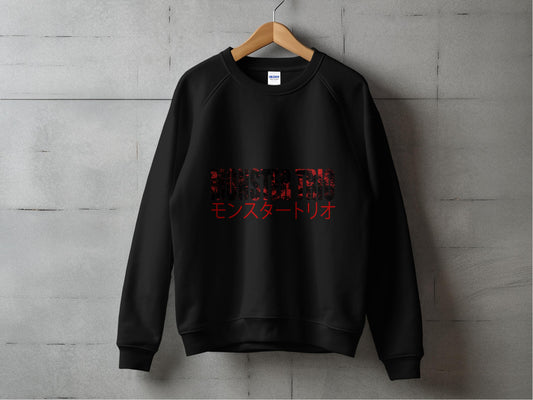 Limited Edition Monster Trio Sweatshirt product type