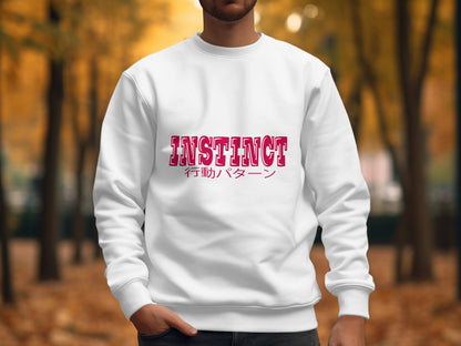 Instinct Text With Japanese Script Sweatshirt product