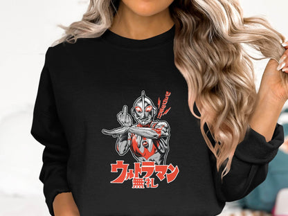 Ultraman Giving Middle Finger Bold Graphic Style Sweater - Design & Vybe
