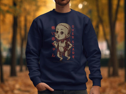 Scary Doll with Japanese Text Design Trendy Over Scary Sweater - Design & Vybe