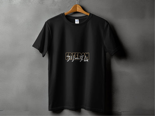 Black Gold Freedom Japanese Text Design T-Shirt - Design & Vybe