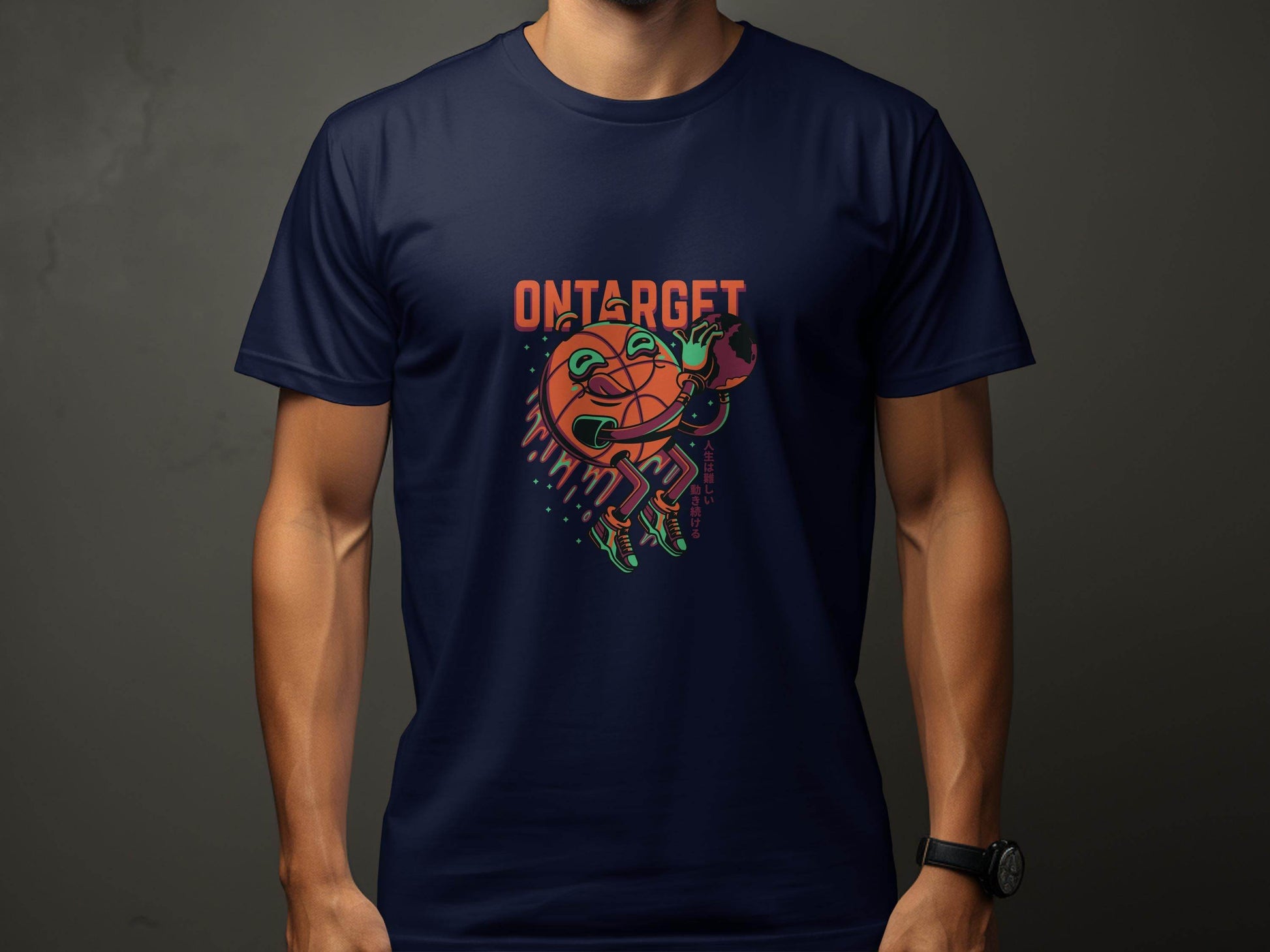 On Target Basketball Globe Design Premium Style T-Shirt - Design & Vybe
