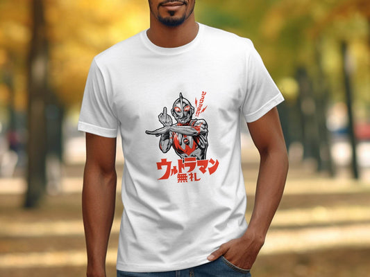 Ultraman Giving Middle Finger Bold Graphic Style T-Shirt - Design & Vybe